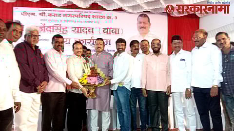 Rajendra Yadav-Indrajit Gujar 