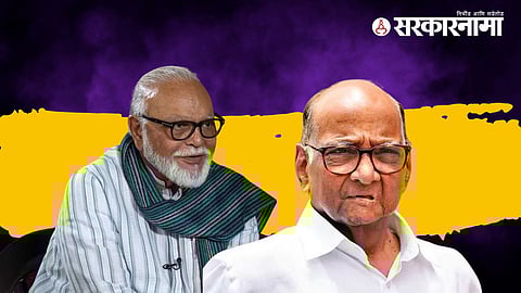 Chhagan Bhujbal & Sharad Pawar