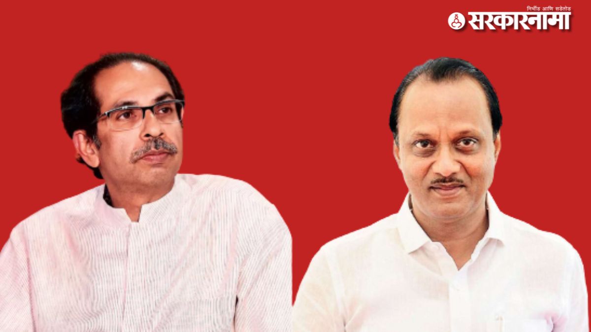 uddhav thackeray, ajit pawar 