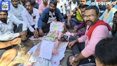 Trible Birhad Agitation