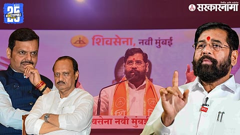 Devendra Fadnavis, Ajit Pawar And Eknath Shinde