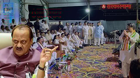 Dhananjay Munde-Sunil Tatkare-Ajit Pawar News