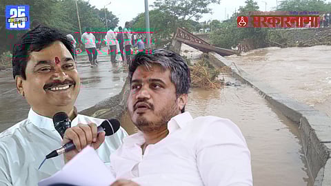 Rohit Pawar vs Ram Shinde