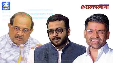 Amol Kolhe controversy