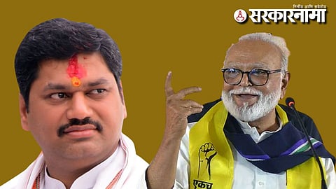 Dhananjay Munde-Chhagan Bhujbal