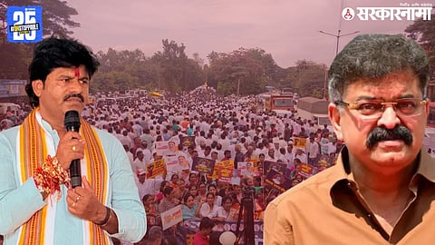 Jitendra Awhad On Gopichand Padalkar