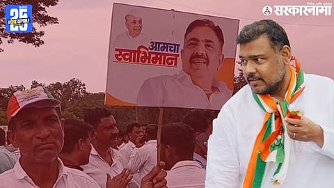 Vishal Patil in Massive Maharashtra Sanskriti Bachav Morcha