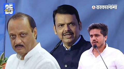 "Rohit Pawar shares old video of Devendra Fadnavis and Ajit Pawar, demanding drought declaration in Maharashtra."