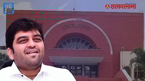 Harshvardhan Jadhav Fil PIL In Aurangabad High Court News