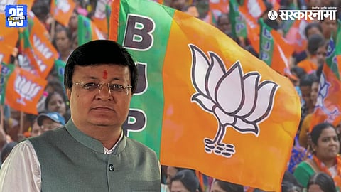 BJP leader Jagdish Patil