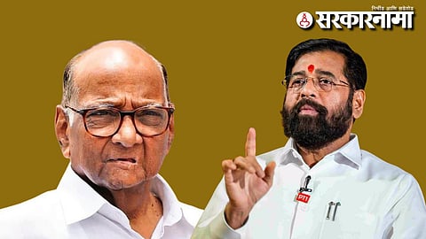 Sharad Pawar-Eknath Shinde