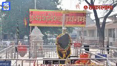 Shanaishwar Devasthan Trust 1