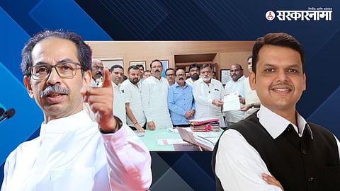 Uddhav Thackerey & Devendra Fadanvis