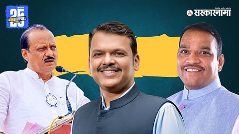 Ajit pawar, devendra fadnavis, shrirang barne 