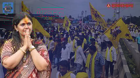 Pankaja Munde Support Dhangar Community News