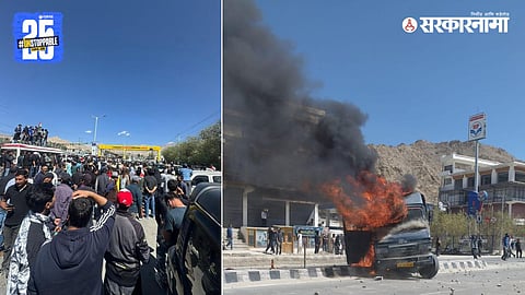 Youths in Ladakh set BJP office on fire during protests demanding statehood, escalating tensions with the Modi government.
