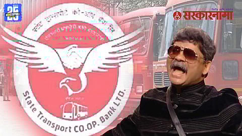 Gunaratna Sadavarte ST Bank controversy