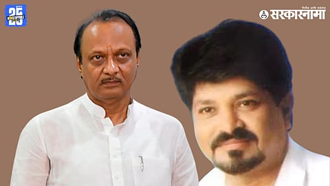 NCP Vinod Deshmukh arrested