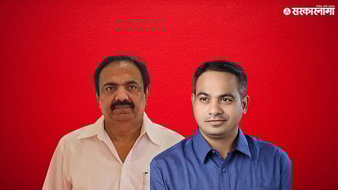Prithviraj Pawar Jayant Patil