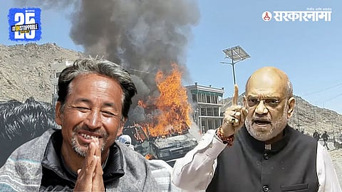  Sonam Wangchuk Amit Shah