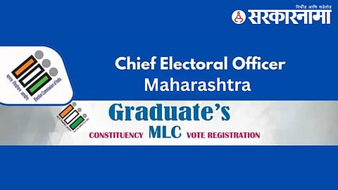 Graduates MLC Election