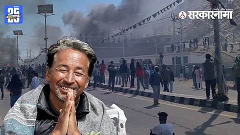 Ladakh protest led by Sonam Wangchuk turns violent; Sixth Schedule demand sparks Pakistan connection debate.