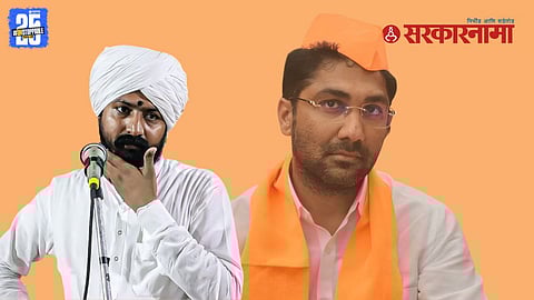 Sangrambapu Bhandare Maharaj speech