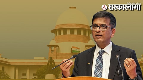 Dhananjay Chandrachud