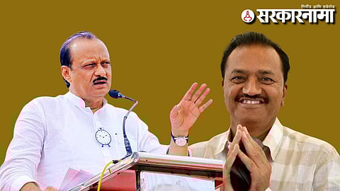 Ajit Pawar -Ashok Pawar