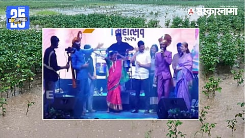 IAS Officers Kirti Kiran Pujar and Shobha Jadhav in Viral Dance Video