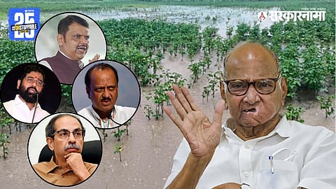 Sharad Pawar recalling Latur experience.
