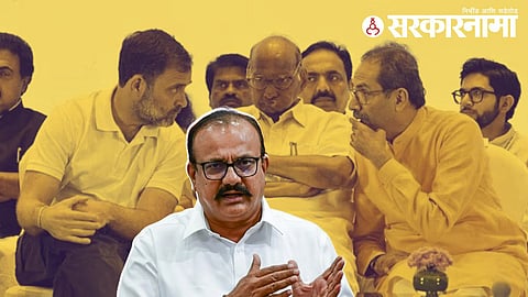 Harshawardhan Sapkal