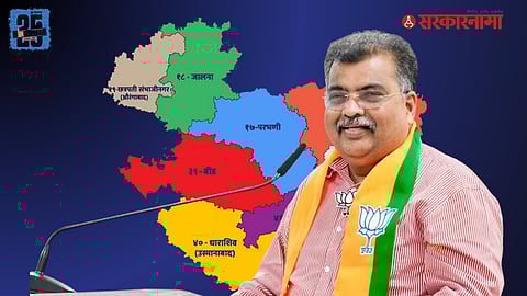 BJP State President Ravindra Chavan On Marathwada Graduate Constituency