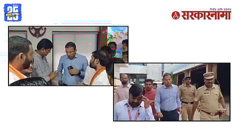 Shanaishwar Devasthan Trust 2