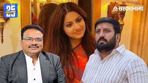 Vijay Kumbhar questions about Pooja Dileep Khedkar and Nilesh Ghaywal.