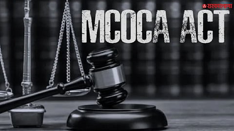 MCOCA Ulhasnagar Police 