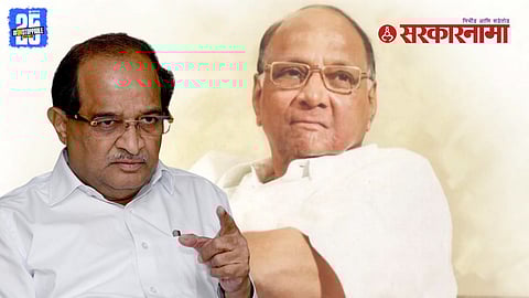 Radhakrishna Vikhe criticizes Sharad Pawar