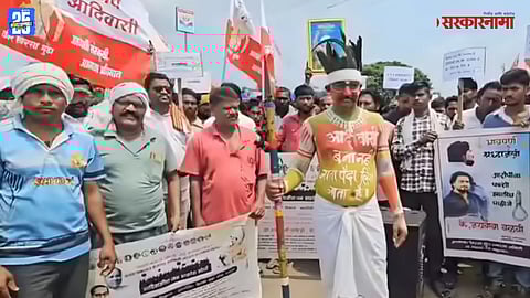 Danjara Community NEWS