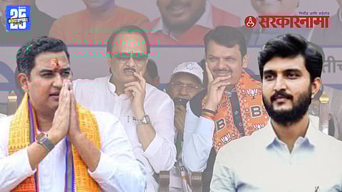 Vivek Kolhe Vs Ashutosh Kale 