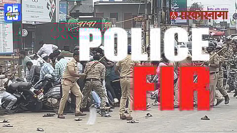 Ahilyanagar Muslim mob violence