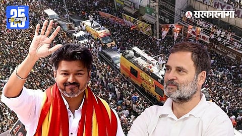 "Congress leader Rahul Gandhi spoke to Tamil Nadu TVK chief Thalapathy Vijay after a tragic stampede at his rally."