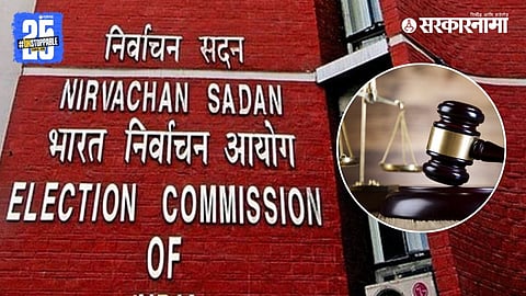 "MP High Court raises concerns over delays in election petitions involving ruling party and state’s response to ECI queries."