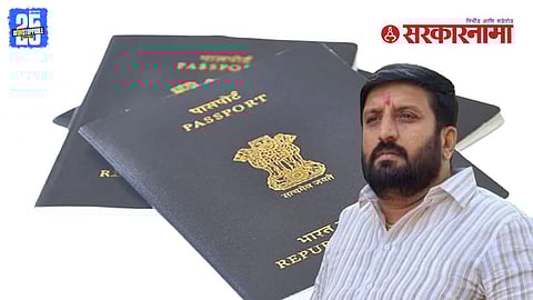 Nilesh Ghaiwal passport