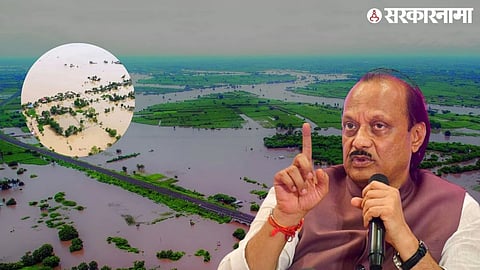 Ajit Pawar marathwada flood .jpg