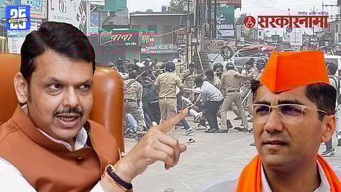 Ahilyanagar Muslim violence