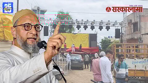 Asaduddin Owaisi Ahmednagar rally 2025