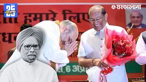 "Veteran BJP leader Vijay Kumar Malhotra, known for defeating Manmohan Singh in Lok Sabha elections, passes away."