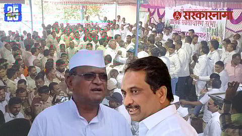 Bhanudas Murkute Vs Ajit Kale