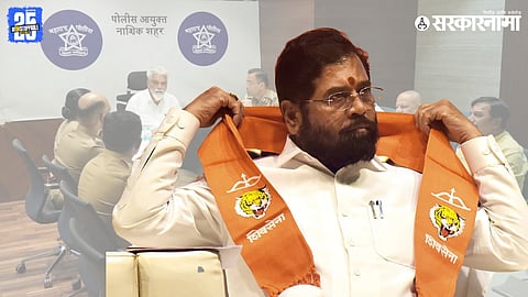 Minister Dada Bhuse discussed with the Police Commissioner