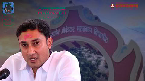 MLA Sandip Kshirsagar Reaction News